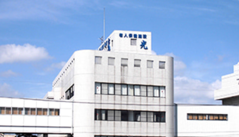 《賞与は4ヶ月分の実績あり★車通勤可/無料駐車場あり★年間休日124日》JR吉塚駅徒歩圏内の介護老人保健施設での介護職！経験不問◇介護職が初めての方もOK◎